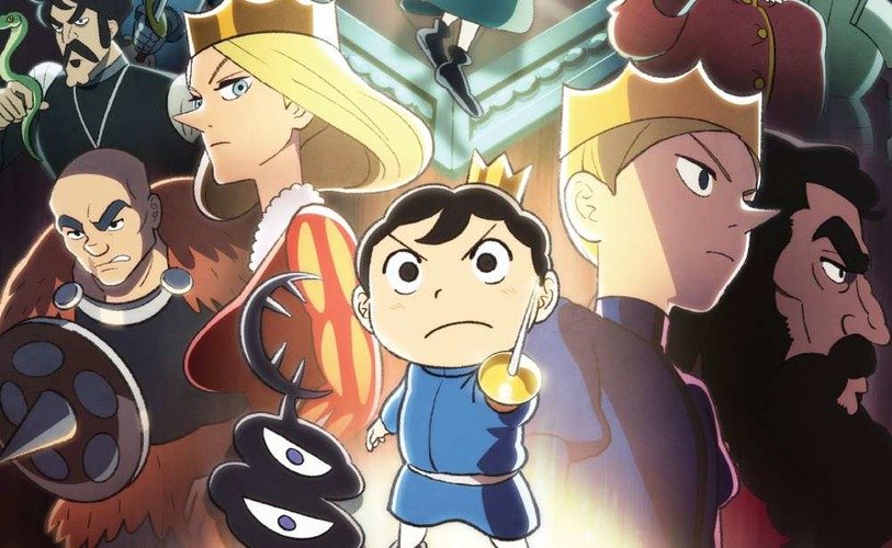 Тизер к 4-й серии аниме «Рейтинг короля: Сундук с сокровищами мужества»