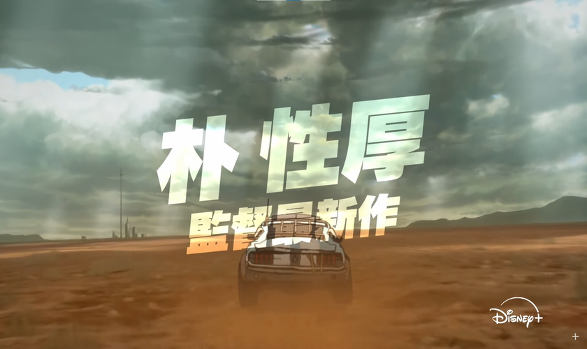 Дата премьеры и подробности аниме «Bullet/Bullet»