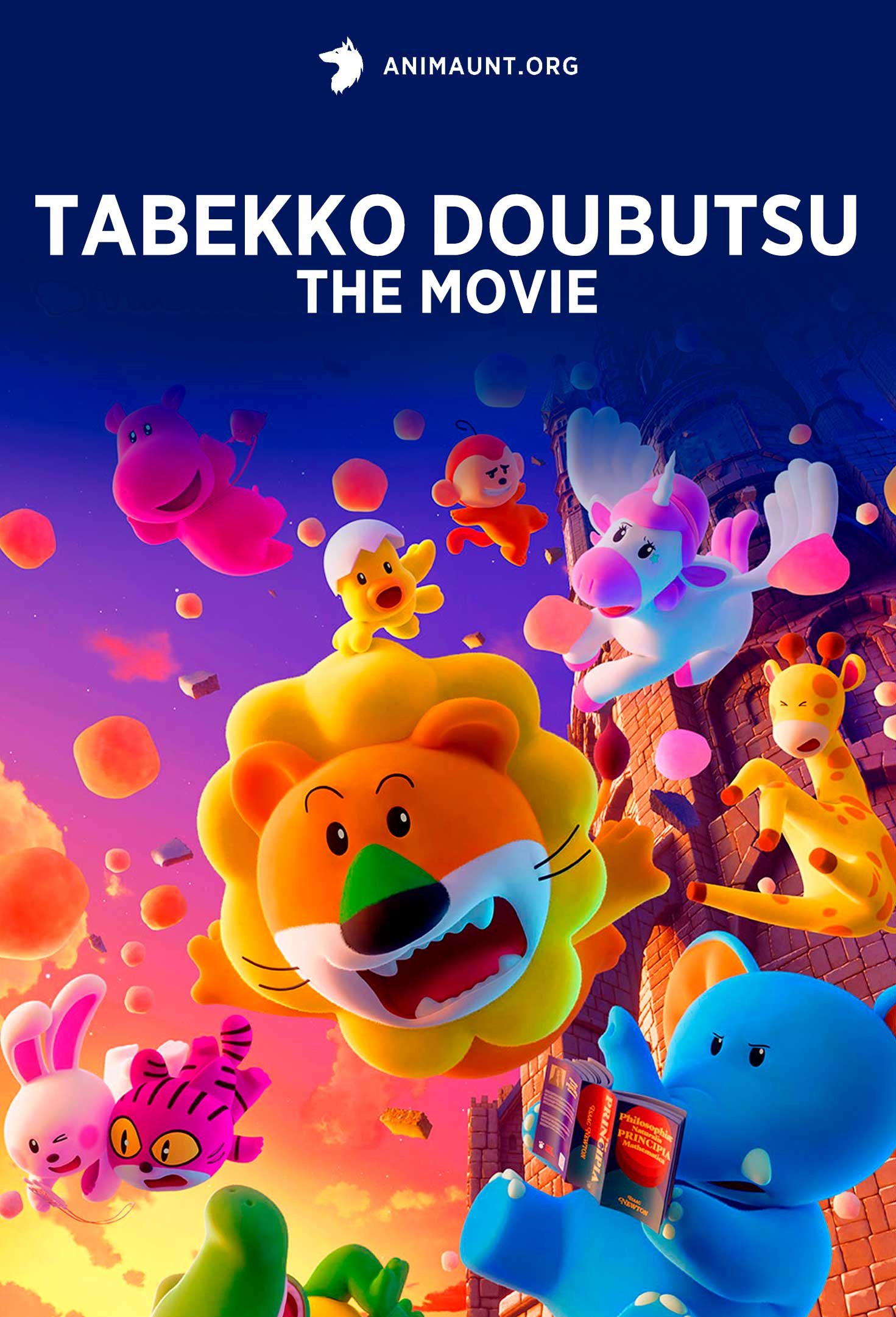 Tabekko Doubutsu The Movie