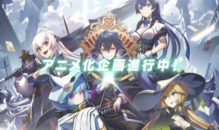 Тизер и подробности аниме «Shinjiteita Nakama-tachi ni Dungeon Okuchi de Korosarekaketa ga Gift "Mugen Gacha" de Level 9999 no Nakama-tachi wo Te ni Irete Moto Party Member to Sekai ni Fukushuu & "Zamaa!" Shimasu!»