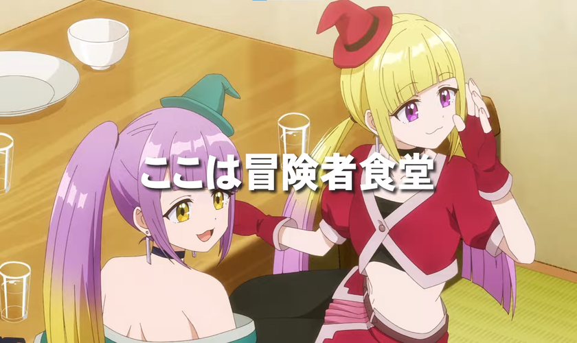 Дата премьеры и подробности аниме «Tsuihousha Shokudou e Youkoso!»