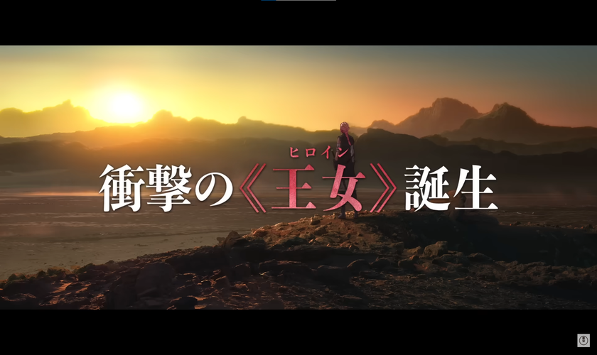 Дата премьеры и тизер аниме-фильма «Hateshinaki Scarlet»