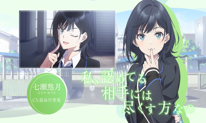 Месяц премьеры и трейлер персонажей аниме-сериала «Chitose-kun wa Ramune Bin no Naka»