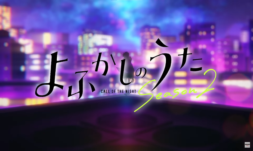 Трейлер и опенинг продолжения аниме «Yofukashi no Uta»