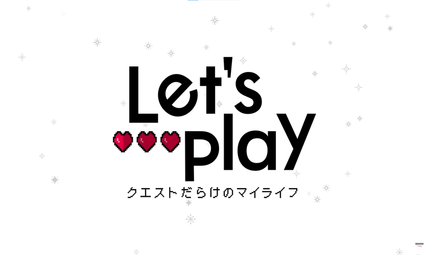 Месяц премьеры и тизер аниме «Let's Play: Quest-darake no My Life»