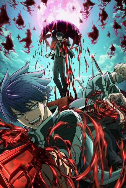 Черный Антихрист