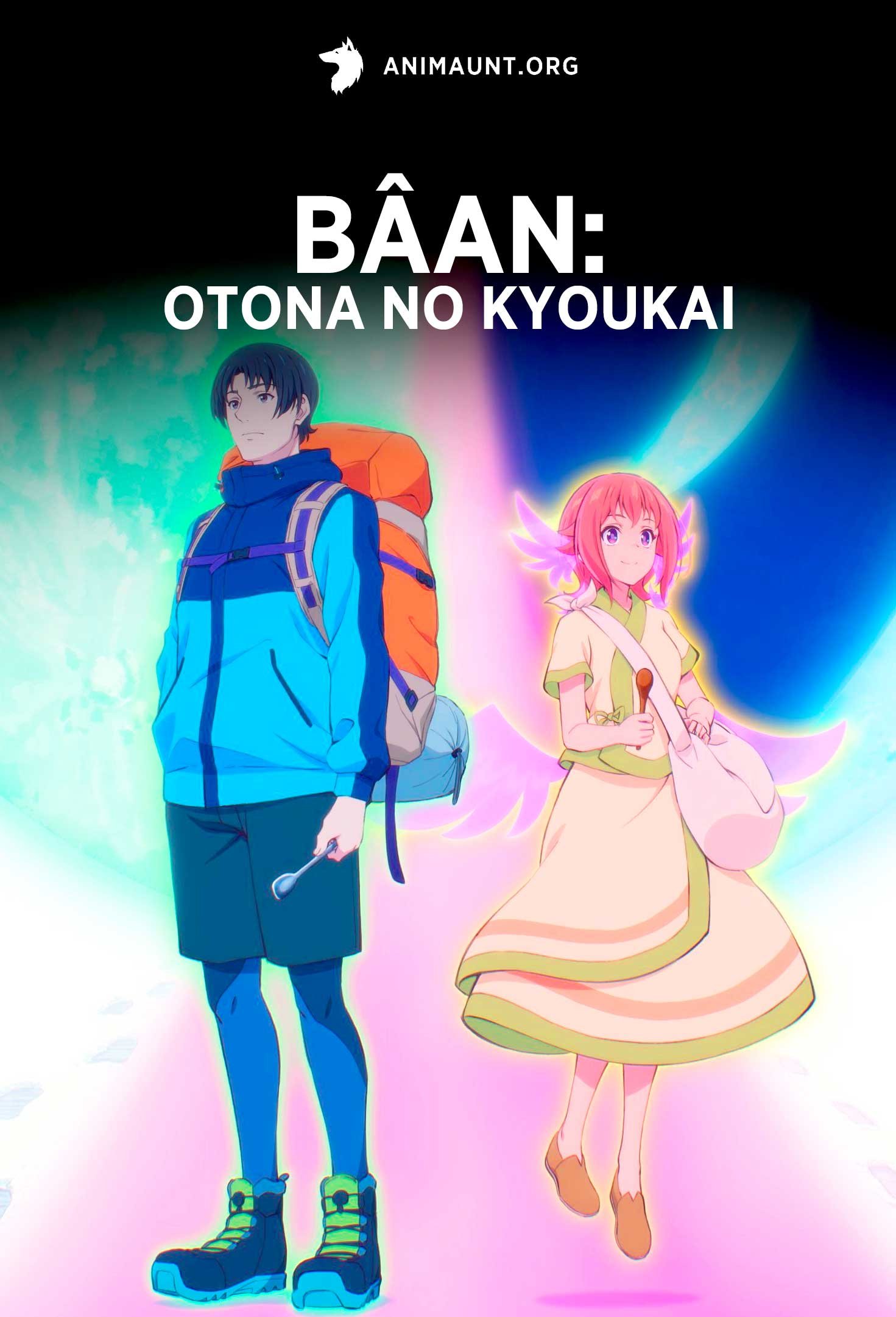 Bâan: Otona no Kyoukai