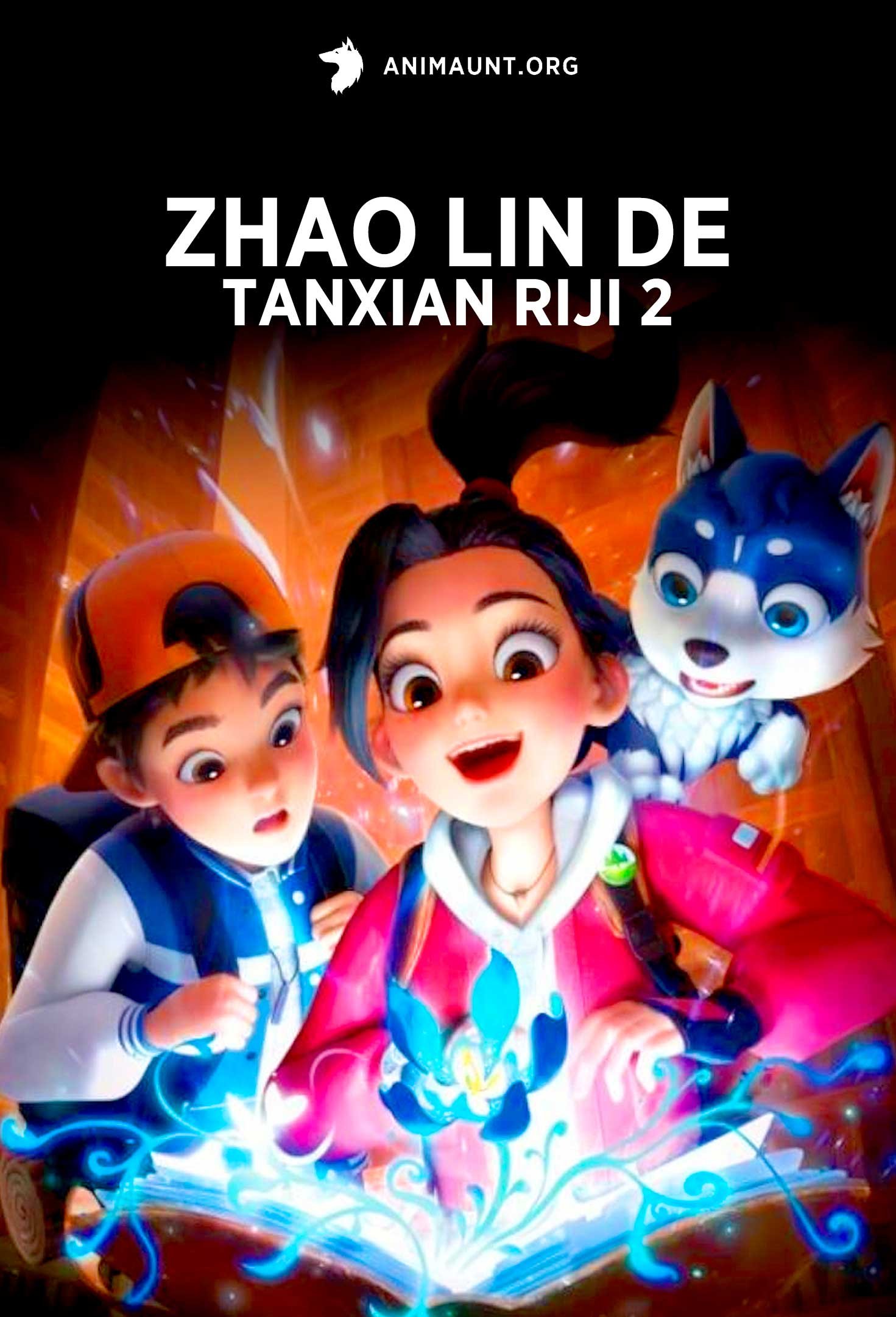 Zhao Lin de Tanxian Riji 2