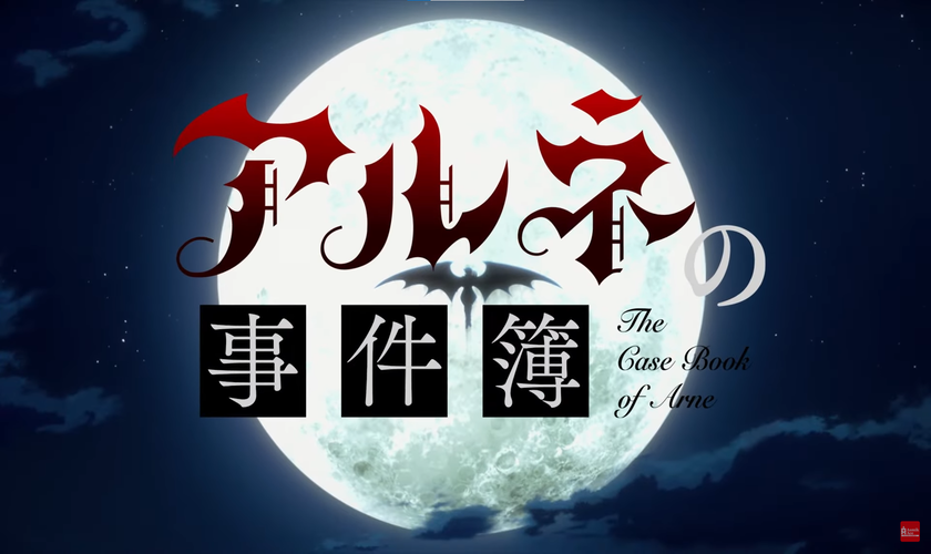 Месяц премьеры и тизер аниме «Arne no Jikenbo»