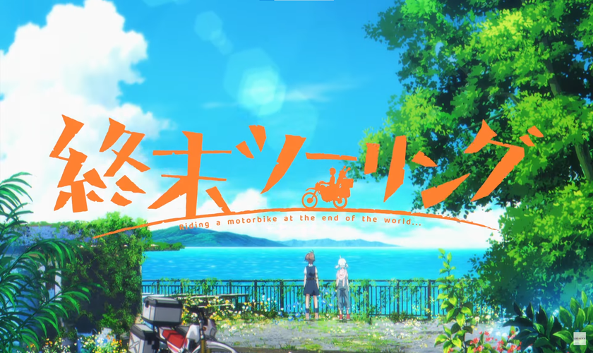 Трейлер аниме-сериала «Shuumatsu Touring»