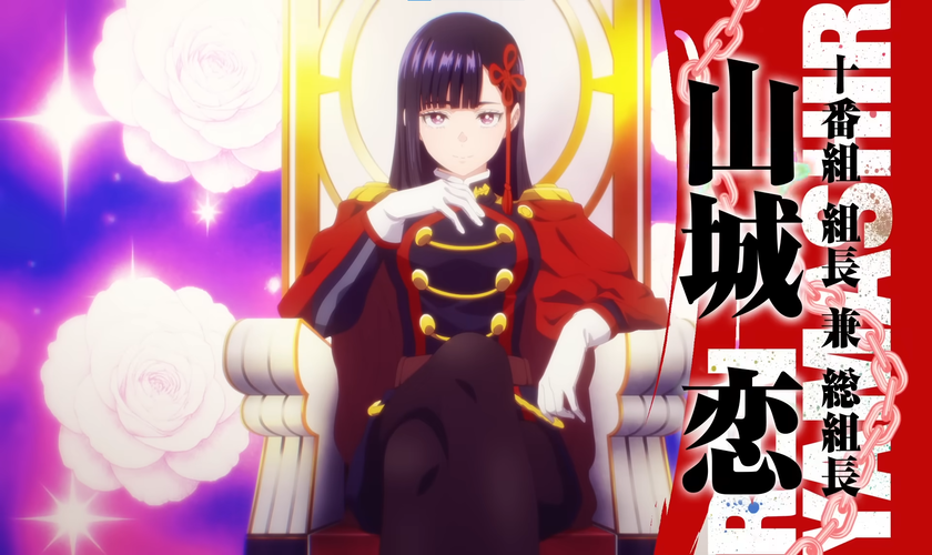 Трейлер 2-го сезона аниме «Mato Seihei no Slave»